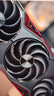 七彩虹（Colorful）戰(zhàn)斧 GeForce RTX 5060 豪華版 8GB  GDDR7 DLSS 4 電競光追游戲設(shè)計電腦顯卡 曬單實拍圖