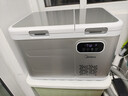 美的（Midea）車(chē)載冰箱迷你家用小型辦公室宿舍出租房冷藏冷凍迷你電冰箱冰柜 車(chē)家兩用 -雙區設計- 34L 曬單實(shí)拍圖