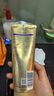 潘婷三分鐘奇跡護發(fā)素氨基酸多效180ml京東自營(yíng)發(fā)膜級滋養柔順留香 曬單實(shí)拍圖