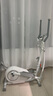 京東京造 橢圓機(jī)家用智能橢圓儀踏步機(jī)健身運(yùn)動器材白鹿自發(fā)電款TY-004 曬單實拍圖