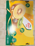 佳沛（zespri）新西蘭  陽光金奇異果25-27粒原箱特大果單果約122-146g  獼猴桃 曬單實(shí)拍圖