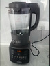 美的（Midea）破壁機(jī)家用 1.75L大容量多功能可拆洗豆?jié){機(jī) 降噪安睡 碎冰榨汁機(jī)輔食機(jī)米糊機(jī) 彩屏062 國家補(bǔ)貼 曬單實(shí)拍圖