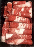 海底撈肥牛卷300g/袋 生鮮國產(chǎn)整切牛肉卷涮鍋燒烤麻辣燙火鍋食材 曬單實拍圖