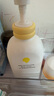 一頁(yè)兒童身體乳嬰兒潤膚乳寶寶潤膚霜滋潤舒緩保濕乳400ml無(wú)香修護 曬單實(shí)拍圖