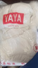 鴨鴨（YAYA）羽絨服女長款過膝冬季新款狐貍大毛領(lǐng)加厚連帽極寒肌理感高端外套 米色 M 曬單實拍圖