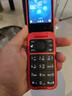 諾基亞 NOKIA 2660 Flip 4G 移動聯(lián)通電信 雙卡雙待  翻蓋手機 備用手機 老人老年手機 學(xué)生手機 紅色 曬單實拍圖