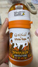 膳魔師（THERMOS）兒童水杯316l不銹鋼保溫杯寶寶水杯小學(xué)生吸管杯耐磨防摔可斜跨 黃恐龍 320ml（帶恐龍蛋+杯繩） 曬單實(shí)拍圖