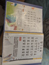 得力（deli）【超級(jí)爆款】A4/60頁(yè)資料冊(cè)文件活頁(yè)收納冊(cè)插袋檔案文件夾學(xué)生試卷科目收納袋 辦公文件保護(hù)5106 曬單實(shí)拍圖
