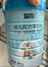 藍河（blue river）【新國標】幼兒配方綿羊奶粉 12一36 月齡 3段800g罐裝新西蘭進口 曬單實拍圖