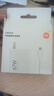 小米 原裝 67W充電器 線充套裝 65W快充 適用小米/ultra/紅米redmi手機/K70 曬單實拍圖