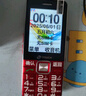 天語（K-Touch）N1全網(wǎng)通4G老年人手機(jī)2.8大屏汽車級(jí)喇叭大字體大按鍵超長(zhǎng)待機(jī)老年人專用老人機(jī)學(xué)生備用機(jī)  紅色 曬單實(shí)拍圖