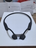 韶音（SHOKZ）李現同款OpenRun Air S803骨傳導耳機開(kāi)放式掛耳無(wú)線(xiàn)藍牙耳機防水運動(dòng)跑步長(cháng)續航運動(dòng)耳機七夕禮物 石墨黑-京倉 快至當/次日達 曬單實(shí)拍圖