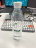 怡寶包裝飲用水520ml*24瓶[彩膜],24聯(lián)包   渠道限定 曬單實(shí)拍圖