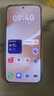華為Pura 80 Pro+ 新品上市  高動(dòng)態(tài)主攝XMAGE影像鴻蒙AI 現貨速發(fā) 釉白 16GB+512GB 全國聯(lián)保 保修激活 無(wú)日日新紅包 曬單實(shí)拍圖