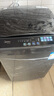 美的（Midea）波輪洗衣機全自動(dòng)家用 MB75V36E 7.5公斤 洗衣機小型 免清洗 宿舍租房神器 以舊換新 家電國家補貼 曬單實(shí)拍圖
