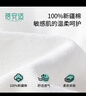 蓓安適一次性?xún)妊澟扛哐兠逕o(wú)菌旅行日拋孕產(chǎn)婦獨立包裝 8條裝XL碼 曬單實(shí)拍圖