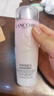 蘭蔻（LANCOME）新清瀅保濕柔膚水125ml 粉水新老版本隨機(jī)發(fā)貨【臨期清倉】 曬單實(shí)拍圖