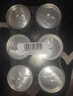 雪花啤酒（Snowbeer）晶粹啤酒 330ml*6聽(tīng) 嘗鮮小包裝 曬單實(shí)拍圖