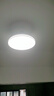 雷士（NVC）LED照明風(fēng)扇燈吊扇燈餐廳全光譜1級能效【政府補貼】42寸包安裝 曬單實(shí)拍圖