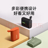 小米（MI）Redmi 藍牙音箱 黑色 小米音箱音響 長(cháng)續航 IP67防塵防水 戶(hù)外便攜音響低音炮 高保真 禮物 家用 曬單實(shí)拍圖
