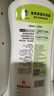 滴露（Dettol）沐浴露男士持久留香滋潤保濕 茉莉綠茶香950g女士用沐浴乳液 曬單實拍圖