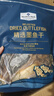 精選墨魚(yú)干 450g 450g 曬單實(shí)拍圖