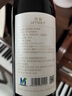 茅臺（MOUTAI）茅臺集團 悠蜜藍莓酒 遇見·藍雪450ml*12瓶整箱(新老包裝隨機發(fā)) 曬單實拍圖