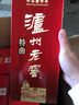 瀘州老窖 【金榜嚴選】特曲 濃香型 52度 2021-22年  500ml*6瓶 老酒整箱裝【名酒鑒真】 中秋送禮 曬單實拍圖