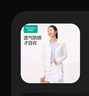 全棉時(shí)代（PurCotton）2025夏女士涼感防曬*外套 白色 M (男款170cm/女款160cm) 曬單實(shí)拍圖