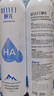 頤蓮（RELLET）張凌赫代言玻尿酸補水噴霧300ml*2瓶保濕補水爽膚水B 曬單實(shí)拍圖