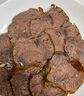 羋羊羊 國產(chǎn)黃牛 原切去芯牛腱子肉4斤 牛肉生鮮 低脂健身 清真源頭直發(fā) 曬單實(shí)拍圖