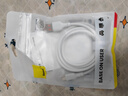 倍思Type-c數據線(xiàn)6A超級快充100W/88W/66W/40W華為榮耀充電線(xiàn)適用小米安卓手機平板Pura80/Mate70/60 曬單實(shí)拍圖