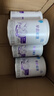 雀巢（Nestle）早啟能恩  早產(chǎn)低體重嬰兒配方奶粉 400g*4罐 禮盒裝 曬單實拍圖