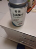 茉莉花茶   胖東來(lái)特級茉莉花茶新茶濃香型綠茶2025新茶葉送禮 茉莉花茶[5A特級茉莉飄雪]2罐500g 比同價(jià)格品質(zhì).更香10倍【不香包退款 有運費險】 曬單實(shí)拍圖