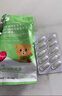 樂(lè )米倍優(yōu)海藻鈣嬰小熊液體鈣幼兒童補鈣鎂維生素vd寶寶鈣40粒*3盒 曬單實(shí)拍圖