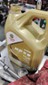 嘉實多（CASTROL）先進全合成汽機油 極護專享 API SP/C2 5W-30 4L 曬單實拍圖