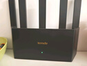 Tenda騰達路由器無(wú)線(xiàn)【千兆WiFi5穿墻王】信號增強家用全屋放大器AC1200國家補貼金榜一名AC10 曬單實(shí)拍圖