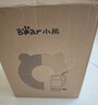 小熊（Bear）折疊燒水壺 便攜式燒水杯 旅行電熱水壺0.8L 出差家用迷你316L不銹鋼沖奶杯 ZDH-G08R3 曬單實(shí)拍圖