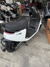 九號（Ninebot）智能電動(dòng)摩托車(chē)E80c MK2全速真續航鉛酸【門(mén)店自提】 到門(mén)店選顏色 曬單實(shí)拍圖