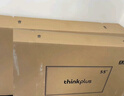 聯(lián)想（Lenovo） 55英寸多媒體觸摸會(huì )議一體機windows電腦系統電子白板觸控辦公大屏商用觸屏顯示器DST55 曬單實(shí)拍圖