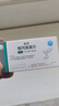 [佑蘇]格列美脲片 2mg*60片 5盒裝 國藥準字 曬單實(shí)拍圖