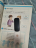 阿爾法蛋詞典筆D1s 【新品上市】英語點(diǎn)讀筆小初高中英翻譯筆 單詞筆掃描筆學(xué)習(xí)筆電子詞典掃讀筆 曬單實(shí)拍圖