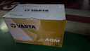 瓦爾塔（VARTA）京東養車(chē)汽車(chē)電瓶蓄電池啟停系列AGMH7以舊換新上門(mén)安裝 曬單實(shí)拍圖