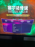LG第四代OLED 27GX700A 26.5英寸 2K280Hz電競顯示器 防眩光 10bit TrueBlack500 DCI-P3 99.5% 0.03msGTG升降旋轉27GX700A 曬單實(shí)拍圖