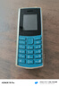 NOKIA新105 4G 全網(wǎng)通移動(dòng)聯(lián)通電信 老人老年按鍵直板學(xué)生兒童備用戒網(wǎng)手機 雙卡雙待  藍色 曬單實(shí)拍圖
