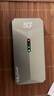 夏新5g隨身wifi6移動(dòng)無(wú)線(xiàn)網(wǎng)卡免插卡路由器無(wú)限速流量車(chē)載便攜網(wǎng)絡(luò )高速mifi移動(dòng)熱點(diǎn)筆記本 【5G性能版-高級灰】WiFi6千兆雙頻雙旗艦芯片 曬單實(shí)拍圖