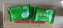 上海蘆薈皂85g*8塊香皂 清潤蘆薈精華 清爽沐浴洗澡肥皂淡雅留香 曬單實(shí)拍圖