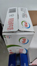 伊利【新鮮日期】脫脂牛奶250ml*24盒 零脂肪好營(yíng)養 中秋送禮盒裝 曬單實(shí)拍圖