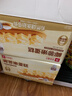 良品鋪子椰蓉嫩蛋糕500g營(yíng)養早餐健康面包吐司休閑零食小吃?xún)和c(diǎn)心 曬單實(shí)拍圖