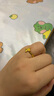 周生生永系列黃金戒指 足金蝴蝶戒指 女款 21696R 計價(jià) 15圈 - 2.37克(含工費100元) 曬單實(shí)拍圖
